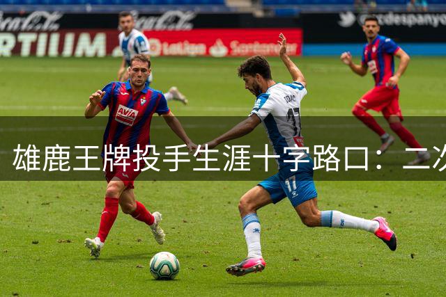 about image